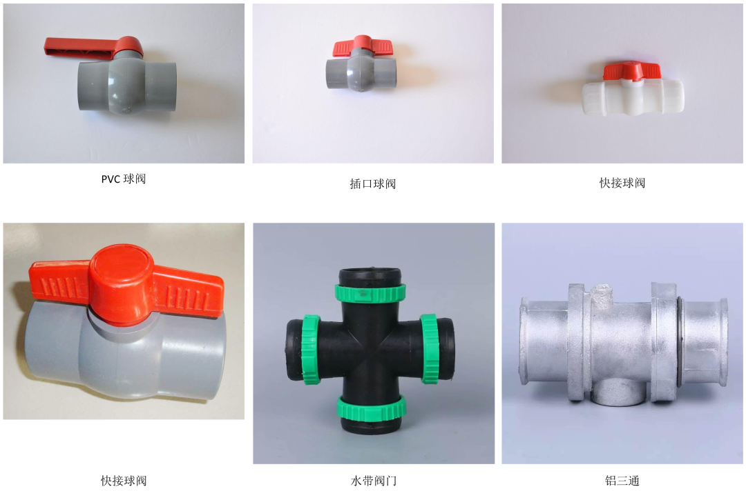 1628899889679749.png 1628899889679749.png