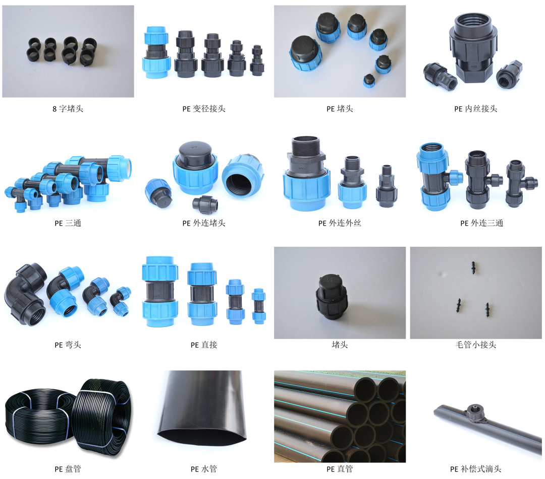 1628899889889254.png 1628899889889254.png