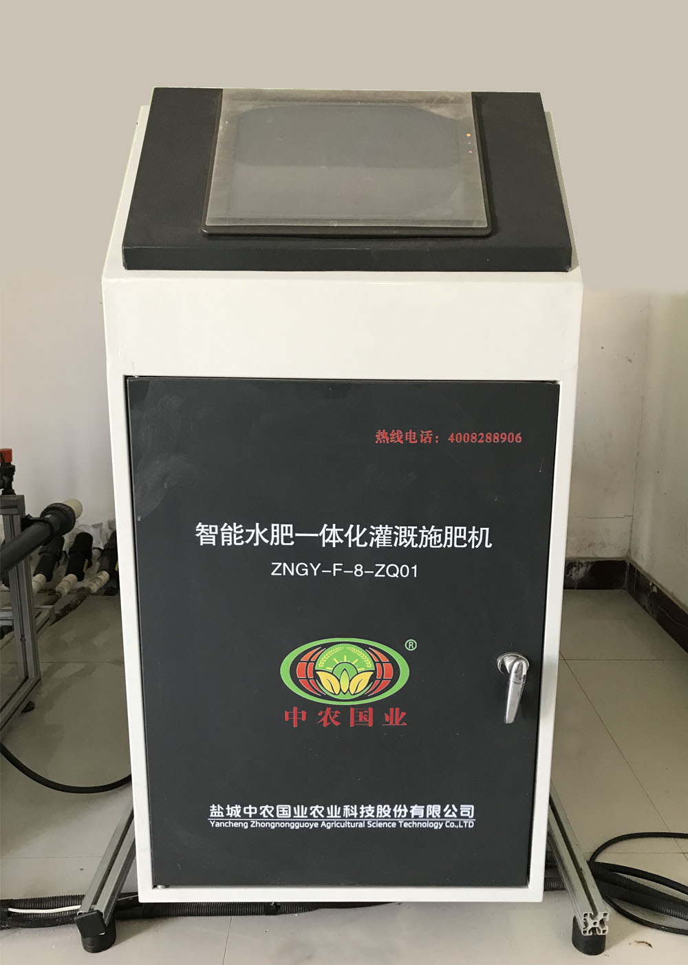 1629099030708023.jpg 1629099030708023.jpg