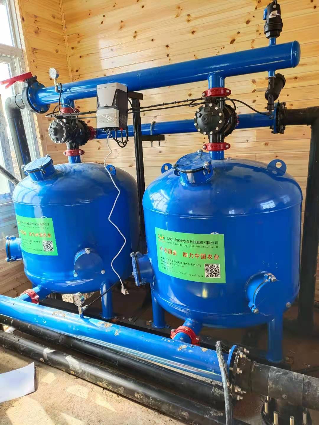 1630636520327960.jpg 1630636520327960.jpg